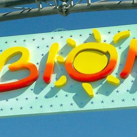 Lovely Flat With Garden In A - Beahost 아파트